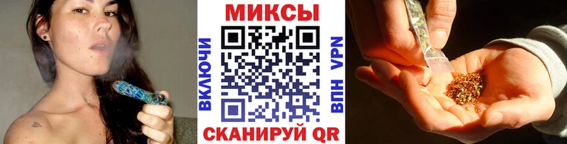 Бутират GHB  Купить где  Советский 