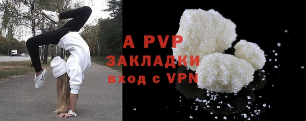 MDMA Козловка
