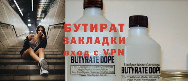 первитин Козельск