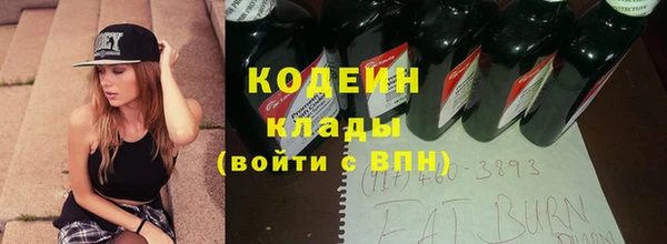 MDMA Козловка