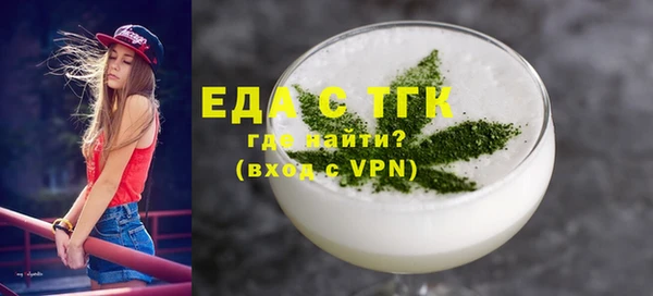 COCAINE Кодинск