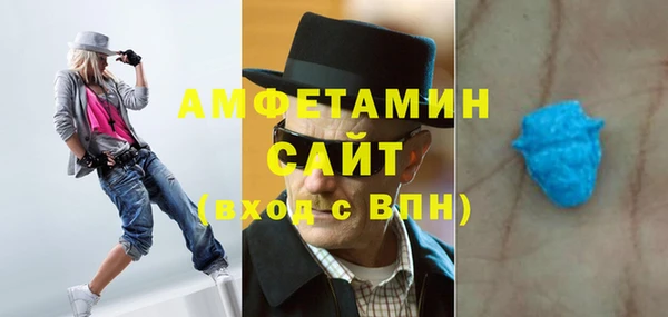 COCAINE Кодинск