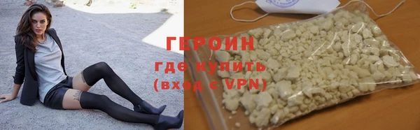 MDMA Козловка