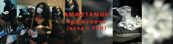 COCAINE Кодинск