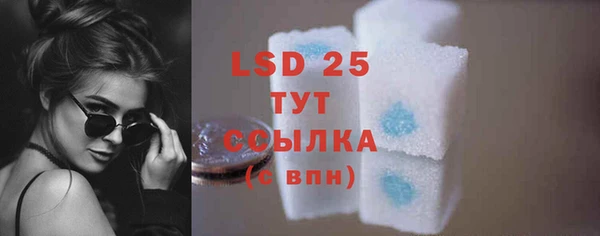 COCAINE Кодинск