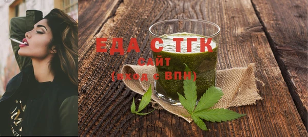 MDMA Козловка
