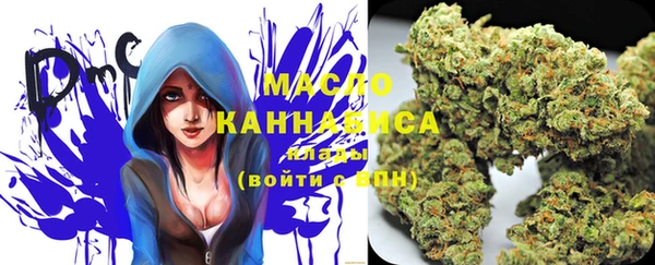 COCAINE Кодинск