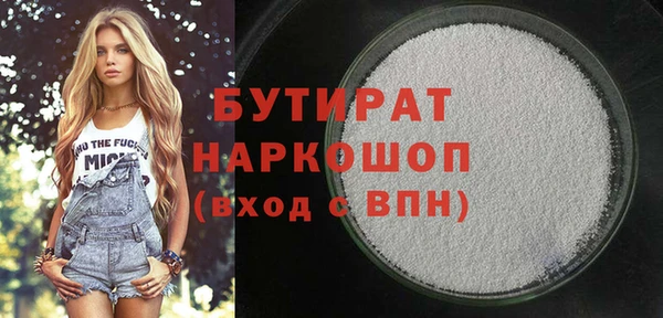 первитин Козельск