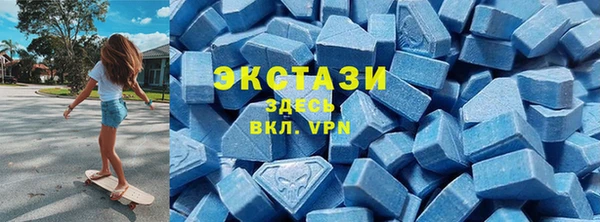 COCAINE Кодинск