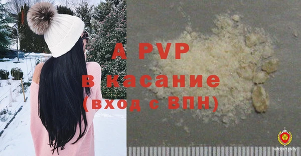 MDMA Козловка