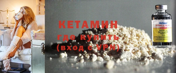 первитин Козельск