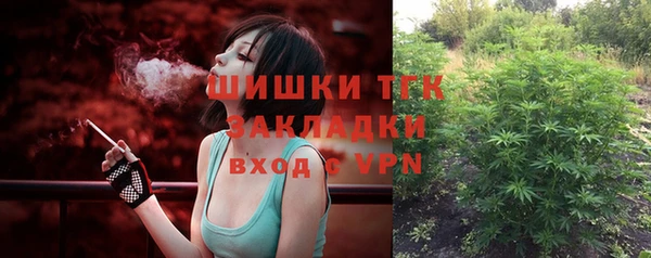 MDMA Козловка