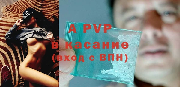 MDMA Козловка