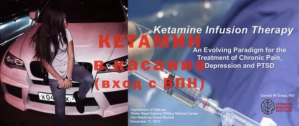 MDMA Козловка