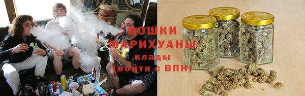 COCAINE Кодинск