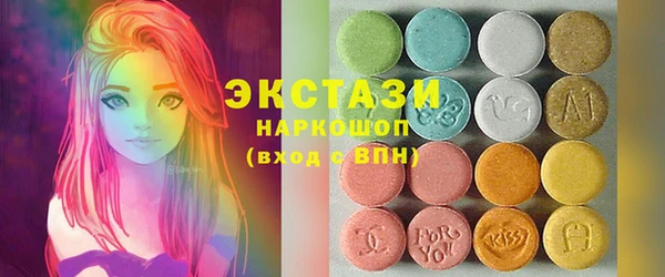COCAINE Кодинск