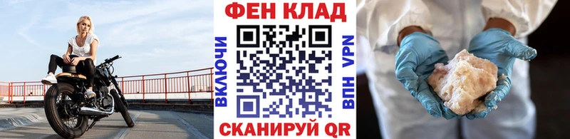 Купить где  Советский  МЕТАМФЕТАМИН Декстрометамфетамин 99.9% 